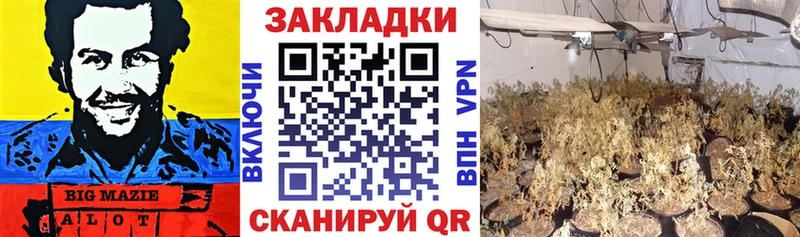 МДМА Барнаул
