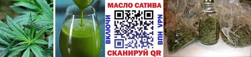 Canna-Cookies марихуана  Барнаул 