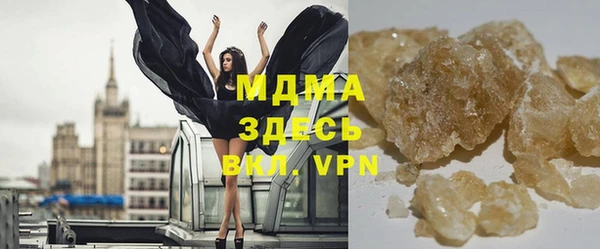 хмурый Медвежьегорск