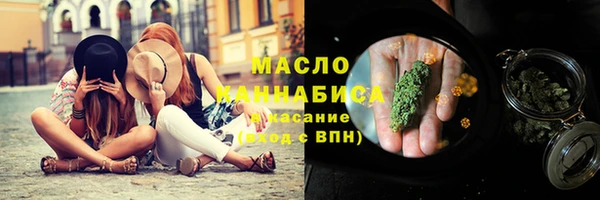 PSILOCYBIN Мегион
