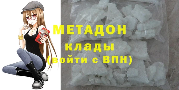 хмурый Медвежьегорск