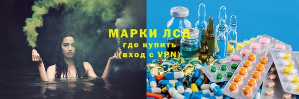 хмурый Медвежьегорск