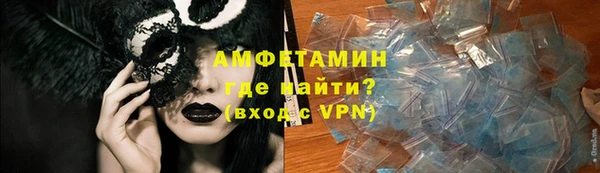 каннабис Медногорск