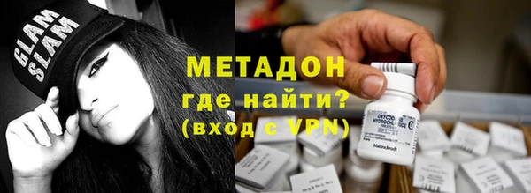 PSILOCYBIN Мегион