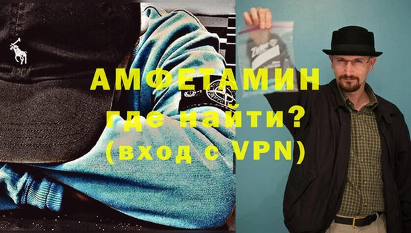 каннабис Медногорск