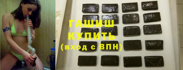 марки nbome Майский