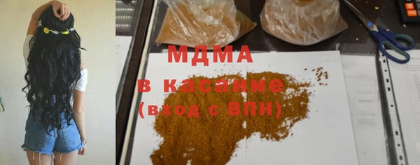 PSILOCYBIN Мегион