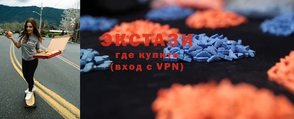 каннабис Медногорск