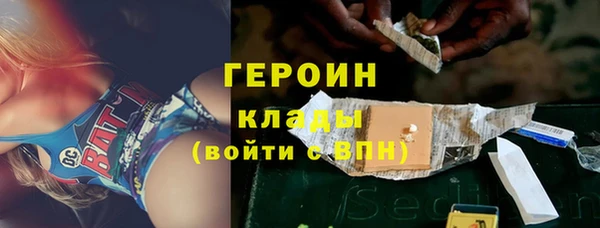 PSILOCYBIN Мегион