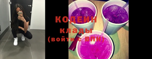 каннабис Медногорск