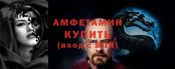 каннабис Медногорск