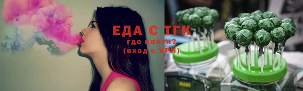 хмурый Медвежьегорск