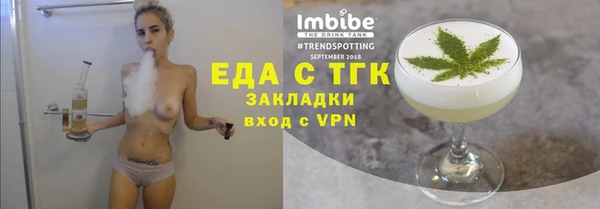 гидропоника Алагир