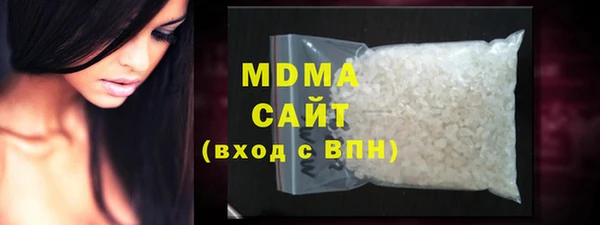 хмурый Медвежьегорск