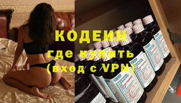 apvp Магас
