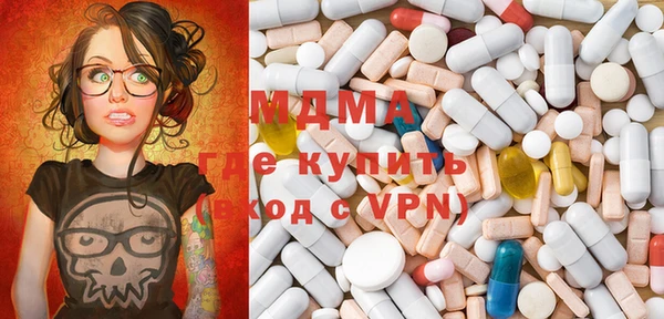 каннабис Медногорск