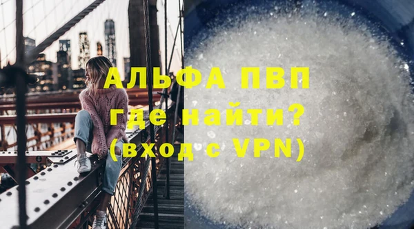 PSILOCYBIN Мегион
