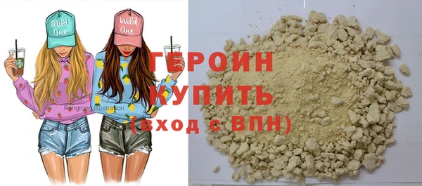 PSILOCYBIN Мегион