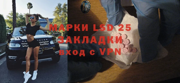 хмурый Медвежьегорск