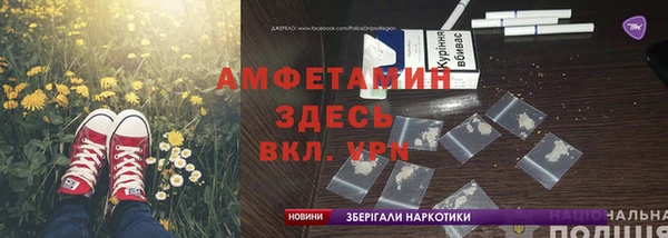 хмурый Медвежьегорск