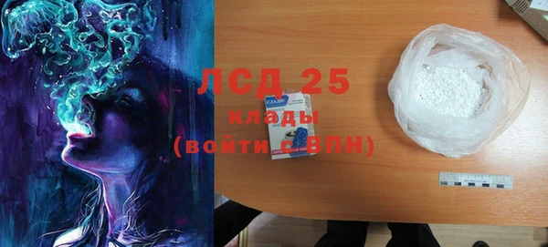 PSILOCYBIN Мегион