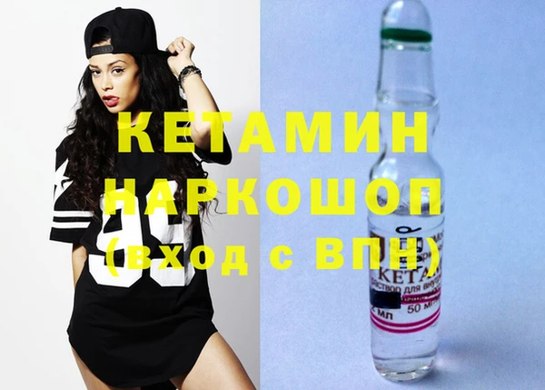 каннабис Медногорск