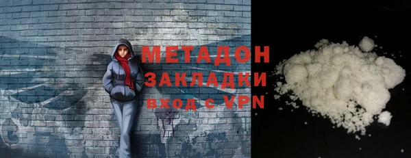 хмурый Медвежьегорск
