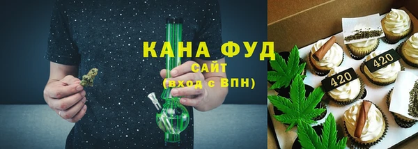 PSILOCYBIN Мегион