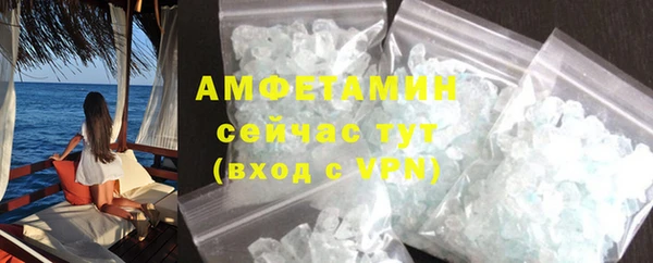 PSILOCYBIN Мегион