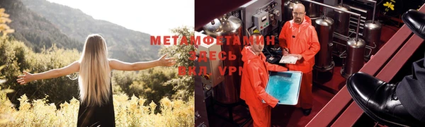 хмурый Медвежьегорск