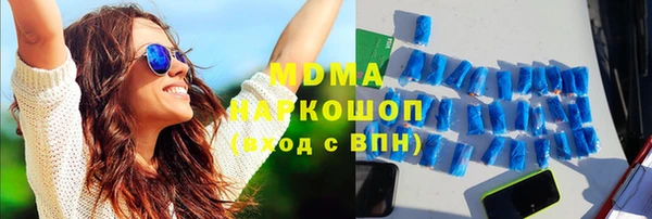 хмурый Медвежьегорск