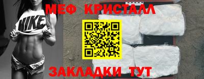 дурь Аргун