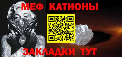 соль курить ск Балаково