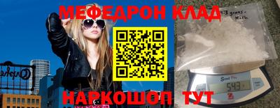 дурь Аргун