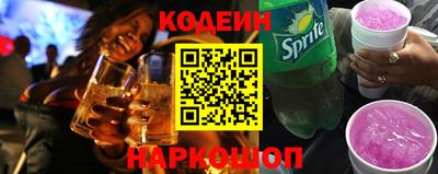 дурь Аргун