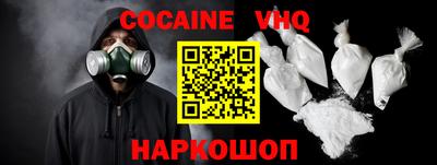 прущая мука Балашиха