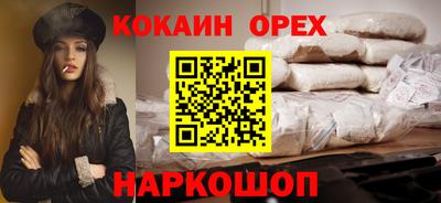 дурь Аргун