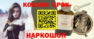 дурь Аргун