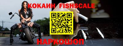 стаф Апрелевка