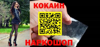 мескалин Апрелевка