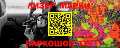 дурь Аргун
