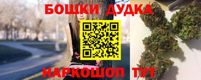 стаф Апрелевка