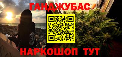 дурь Аргун