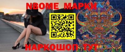 дурь Аргун