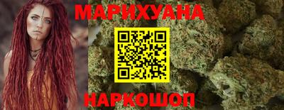 дурь Аргун