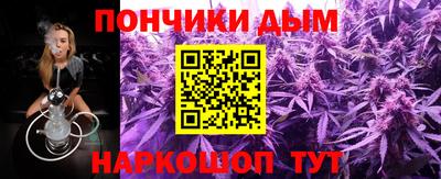 мескалин Апрелевка