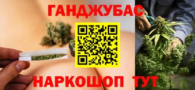 первитин Апшеронск