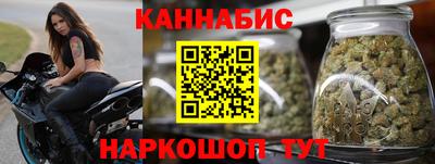 прущий лед Апшеронск