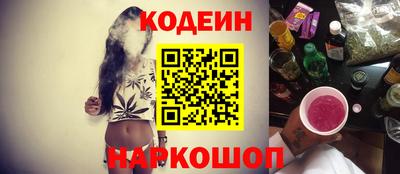 стаф Апрелевка