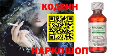 мескалин Апрелевка